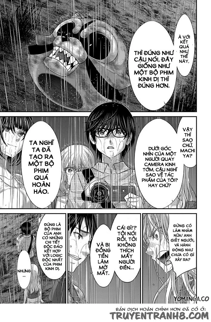 DEAD Tube Chapter 24 - 15