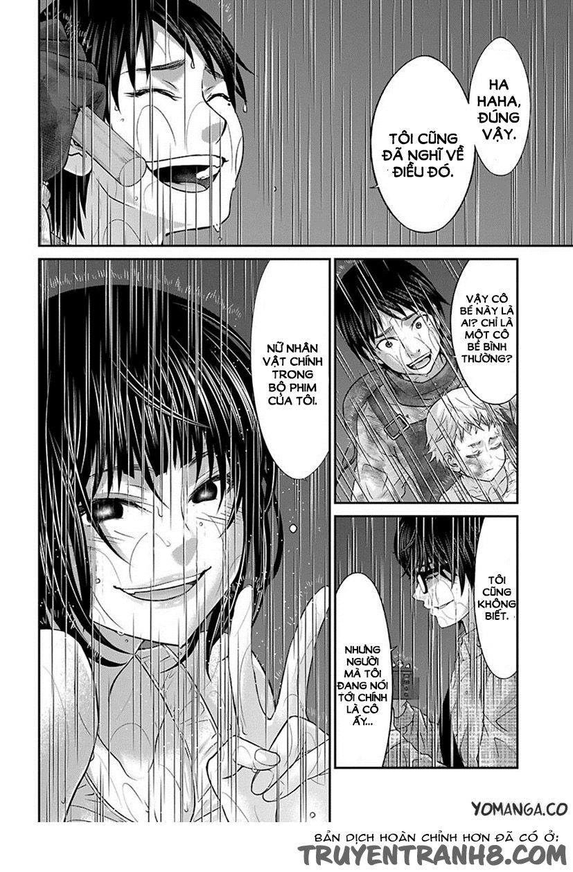 DEAD Tube Chapter 24 - 18