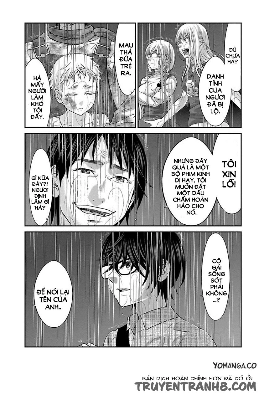 DEAD Tube Chapter 24 - 19