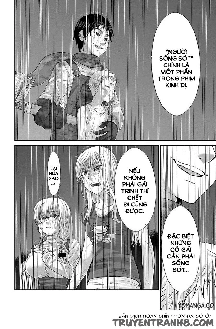 DEAD Tube Chapter 24 - 20