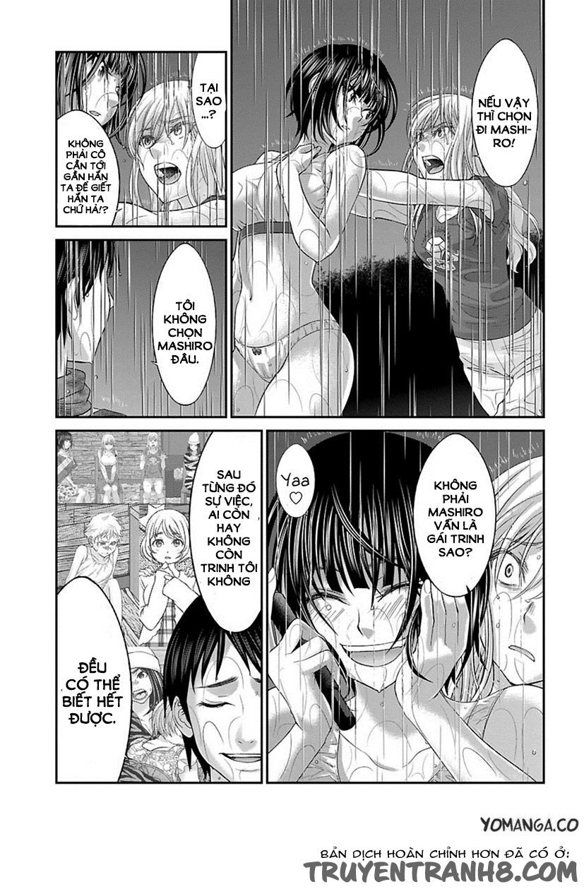 DEAD Tube Chapter 24 - 23