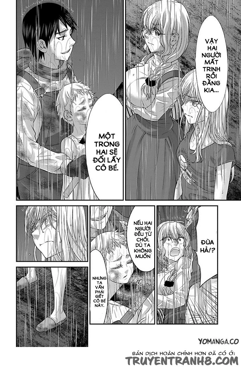 DEAD Tube Chapter 24 - 24