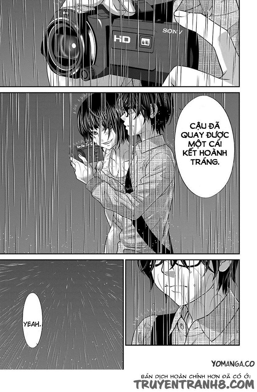 DEAD Tube Chapter 24 - 32