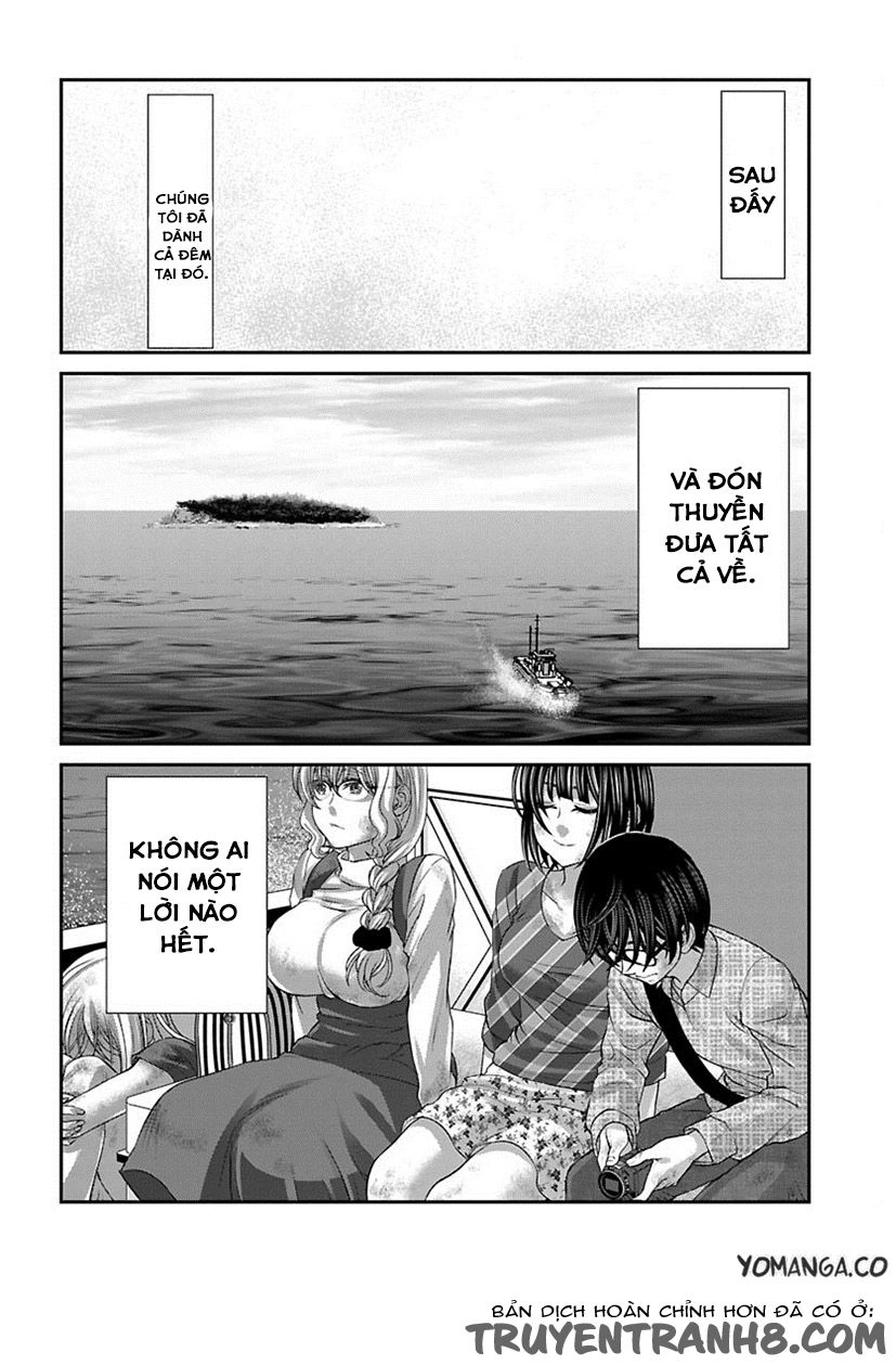 DEAD Tube Chapter 24 - 33