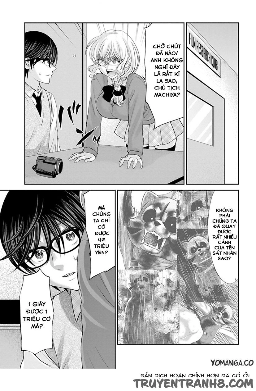 DEAD Tube Chapter 24 - 34