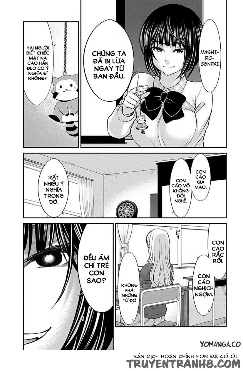 DEAD Tube Chapter 24 - 38