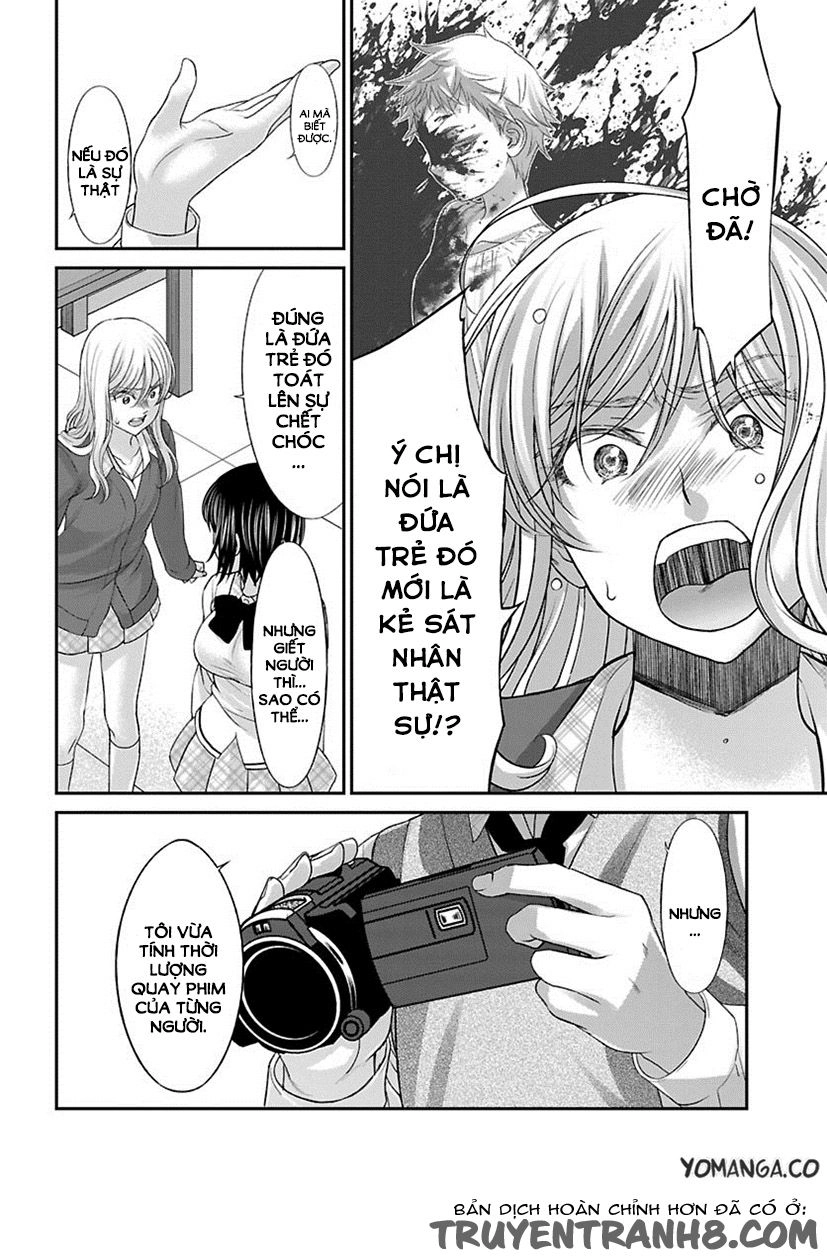 DEAD Tube Chapter 24 - 39