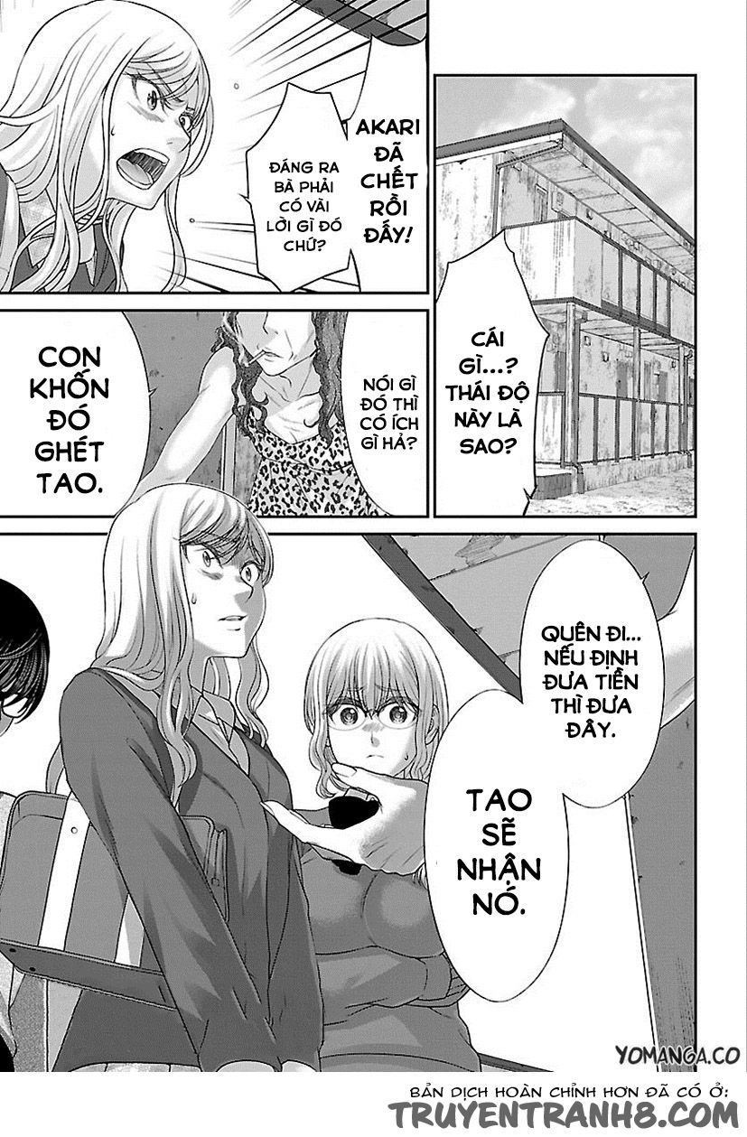 DEAD Tube Chapter 25 - 5