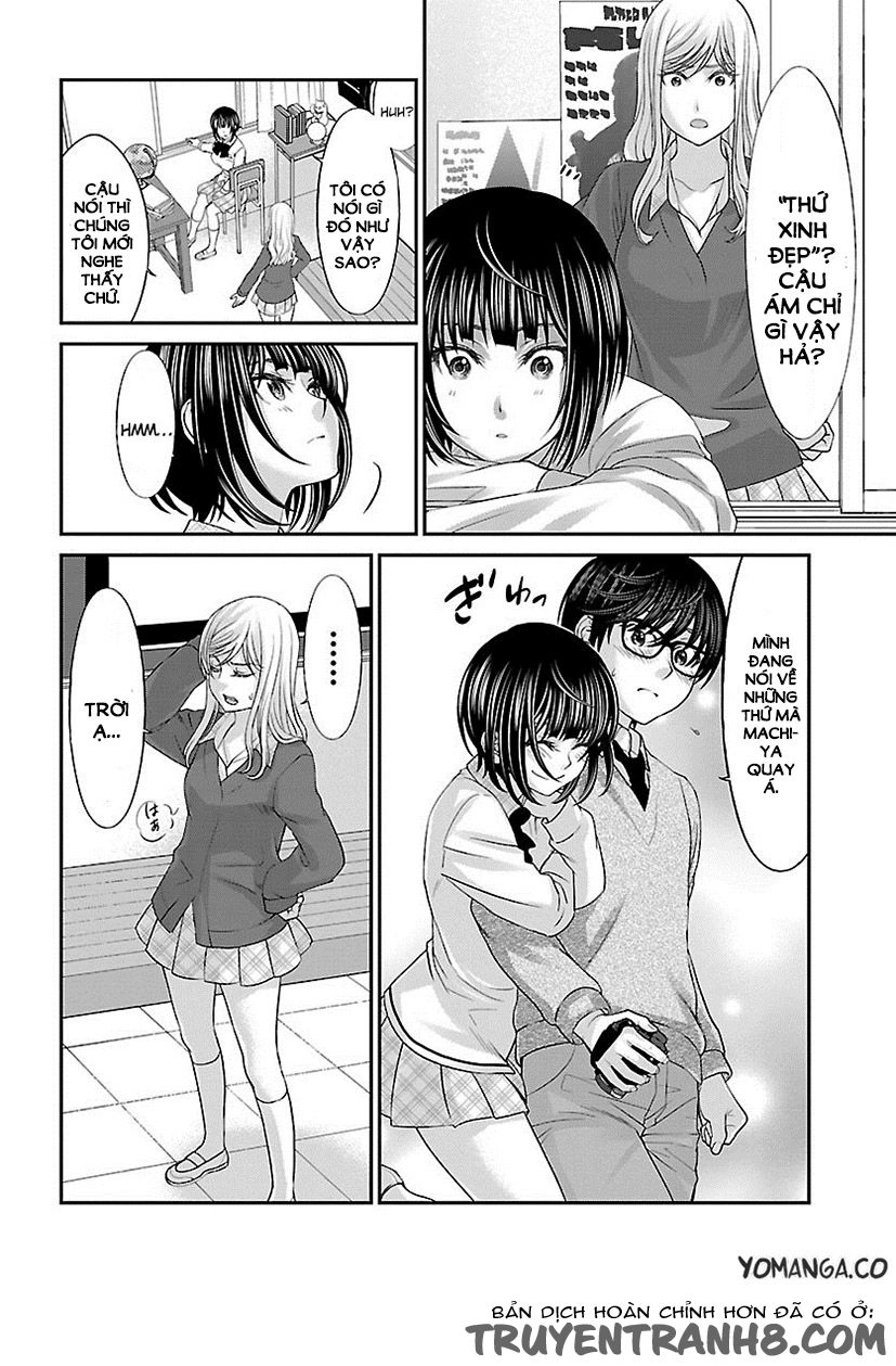 DEAD Tube Chapter 25 - 12