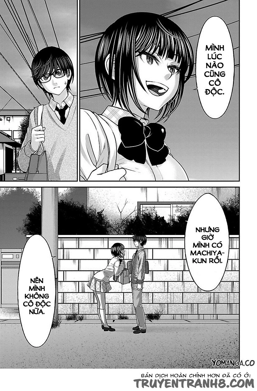 DEAD Tube Chapter 25 - 17