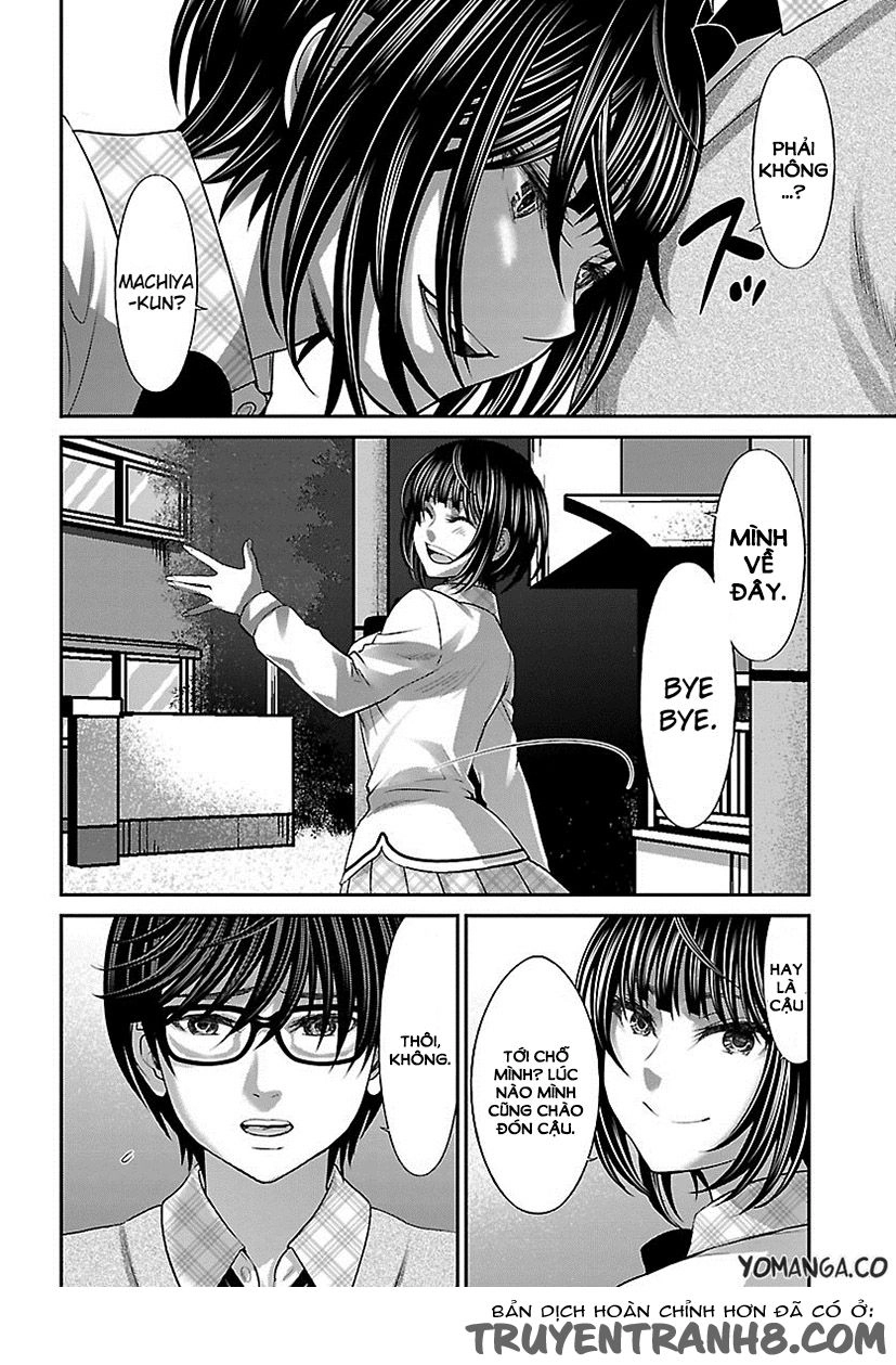 DEAD Tube Chapter 25 - 18