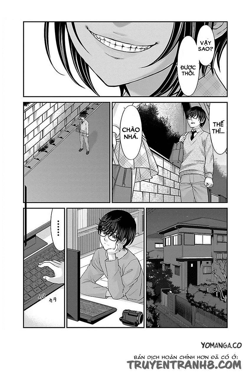 DEAD Tube Chapter 25 - 19