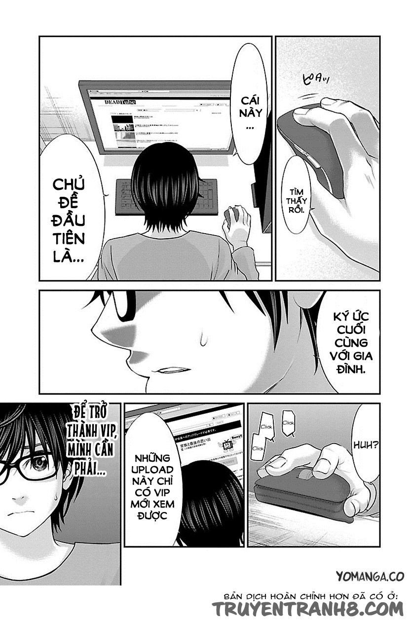 DEAD Tube Chapter 25 - 21