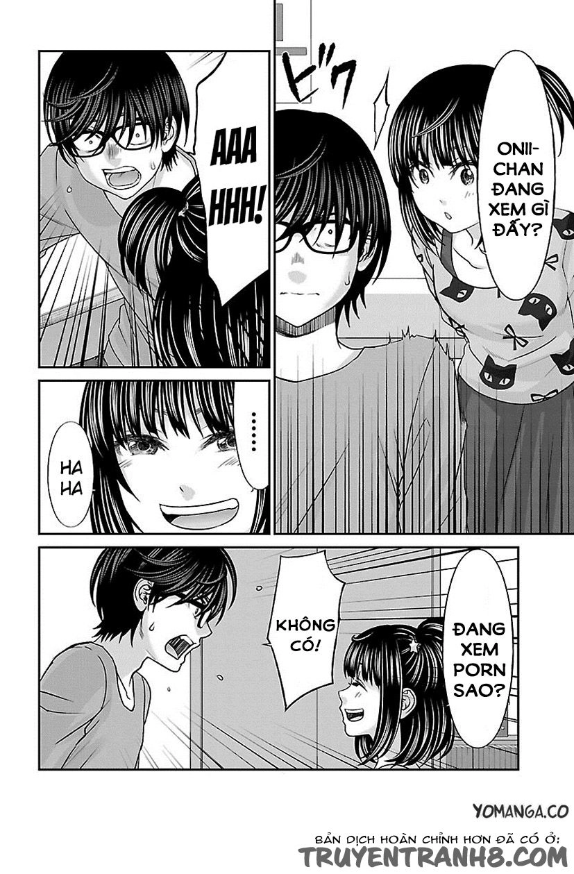 DEAD Tube Chapter 25 - 22