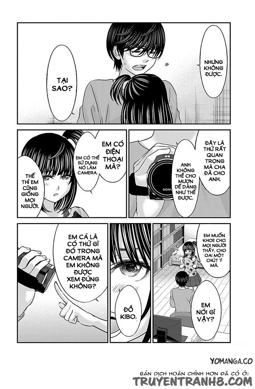 DEAD Tube Chapter 25 - 24