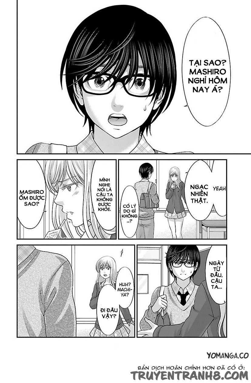 DEAD Tube Chapter 25 - 26