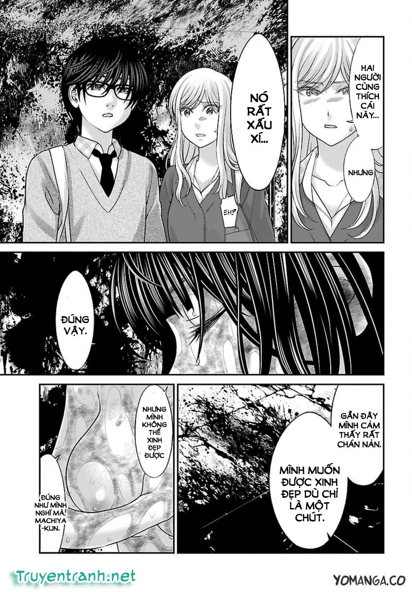 DEAD Tube Chapter 26 - 4