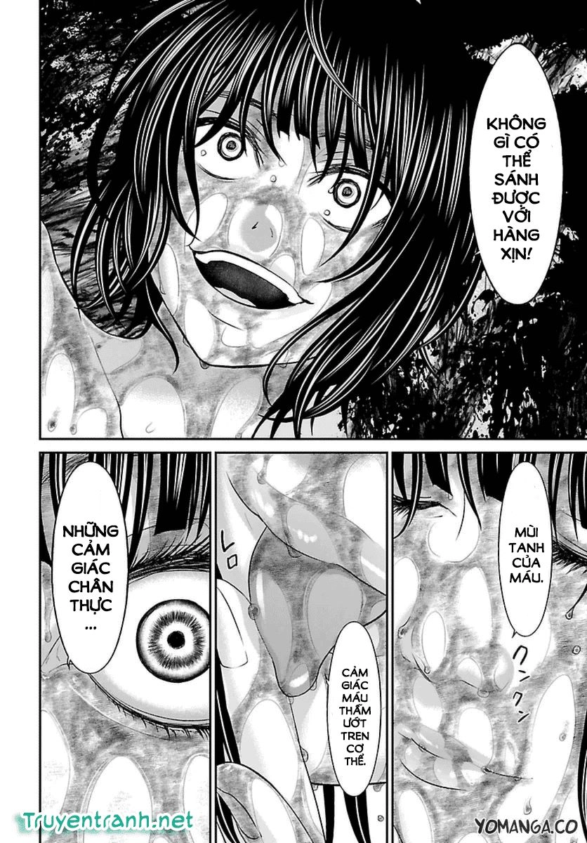 DEAD Tube Chapter 26 - 5