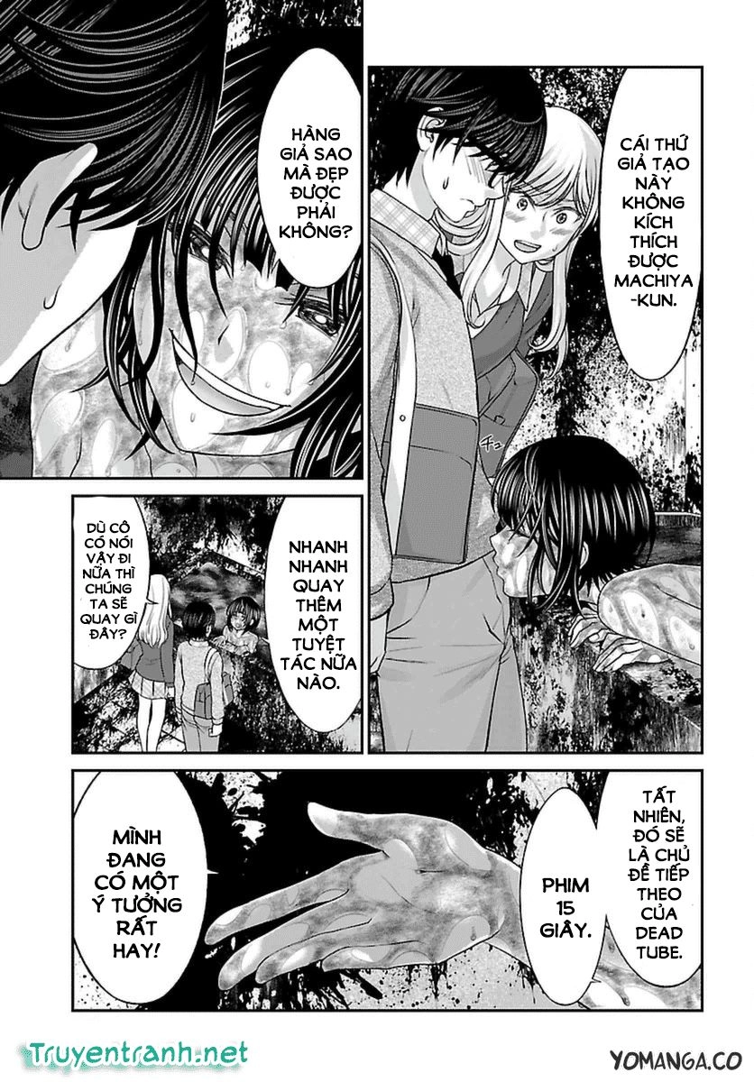 DEAD Tube Chapter 26 - 6