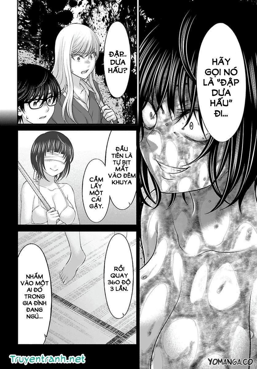 DEAD Tube Chapter 26 - 7