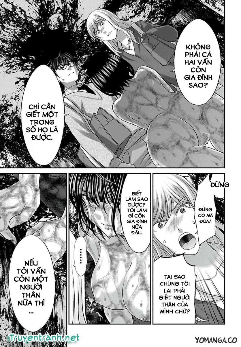 DEAD Tube Chapter 26 - 10