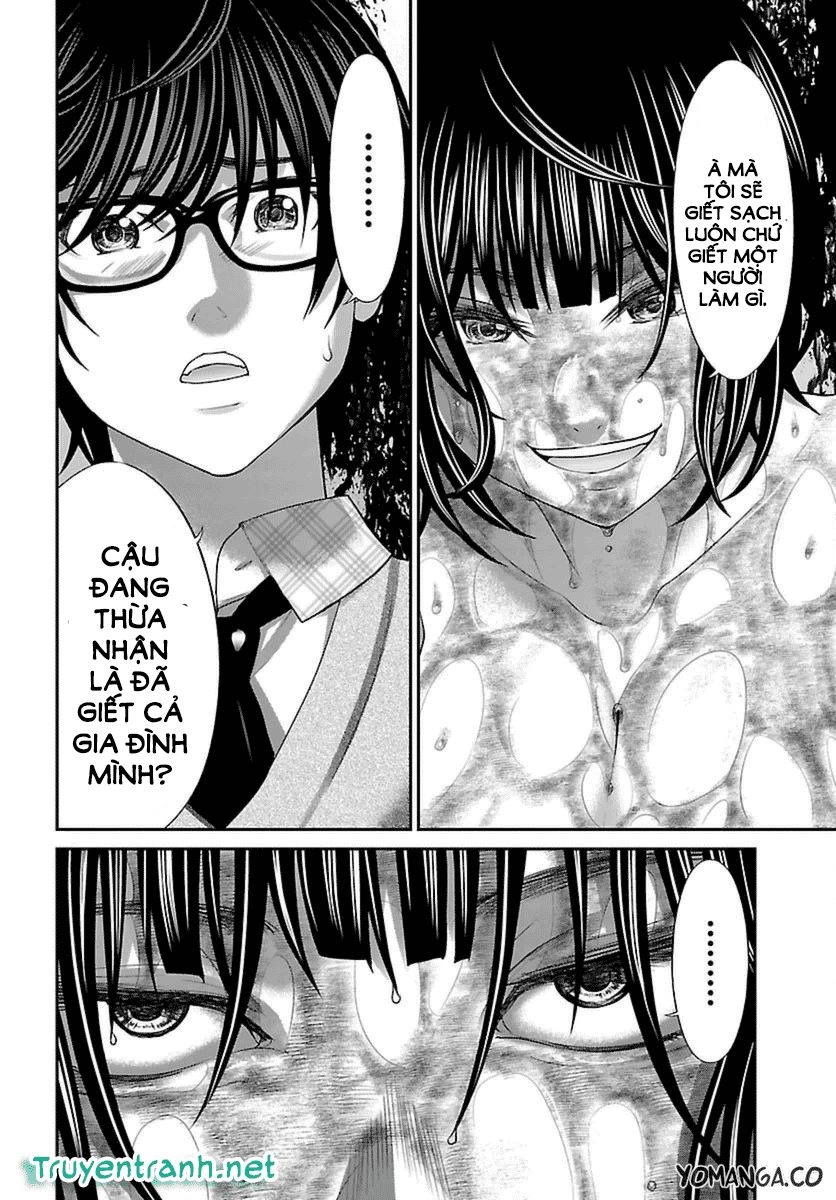 DEAD Tube Chapter 26 - 11