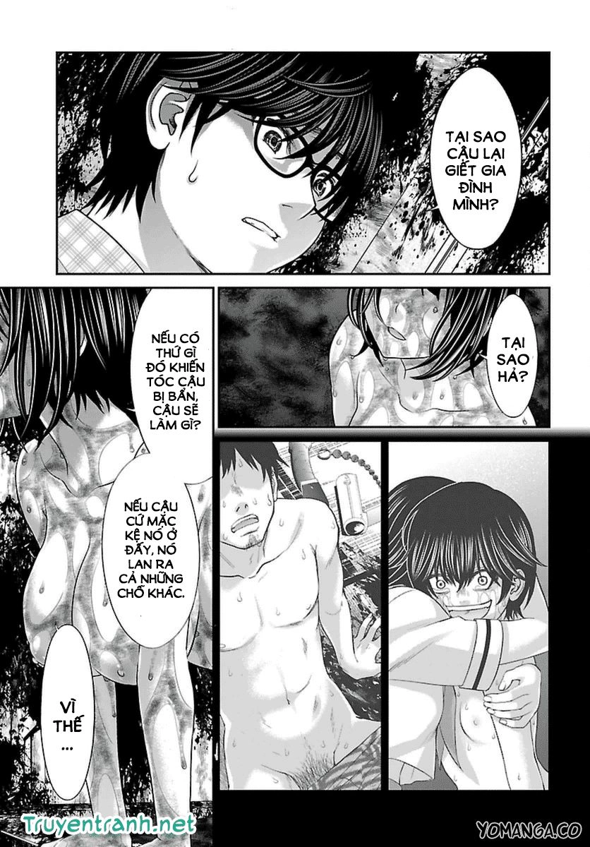 DEAD Tube Chapter 26 - 12