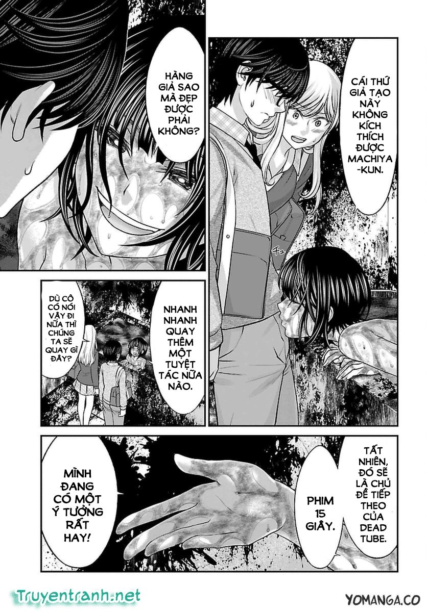 DEAD Tube Chapter 26.1 - 7