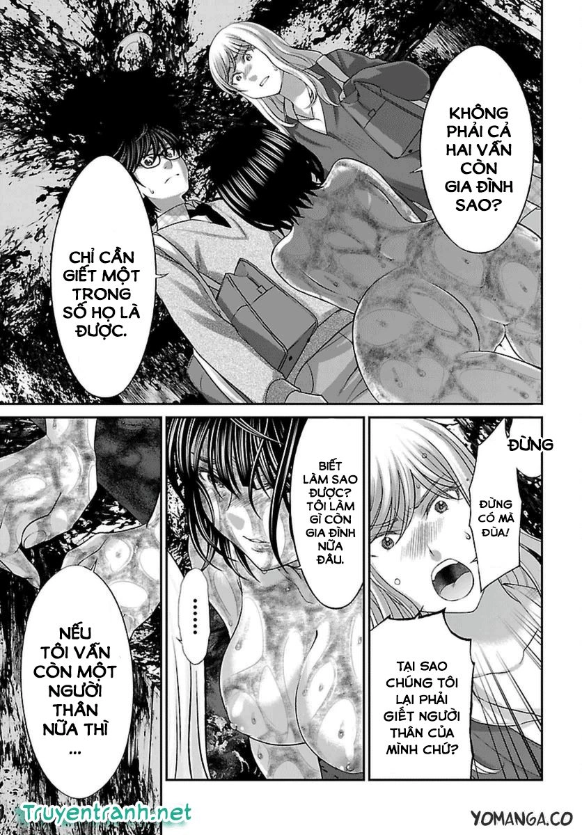 DEAD Tube Chapter 26.1 - 11