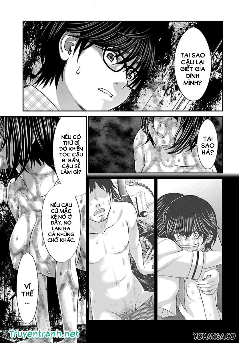 DEAD Tube Chapter 26.1 - 13