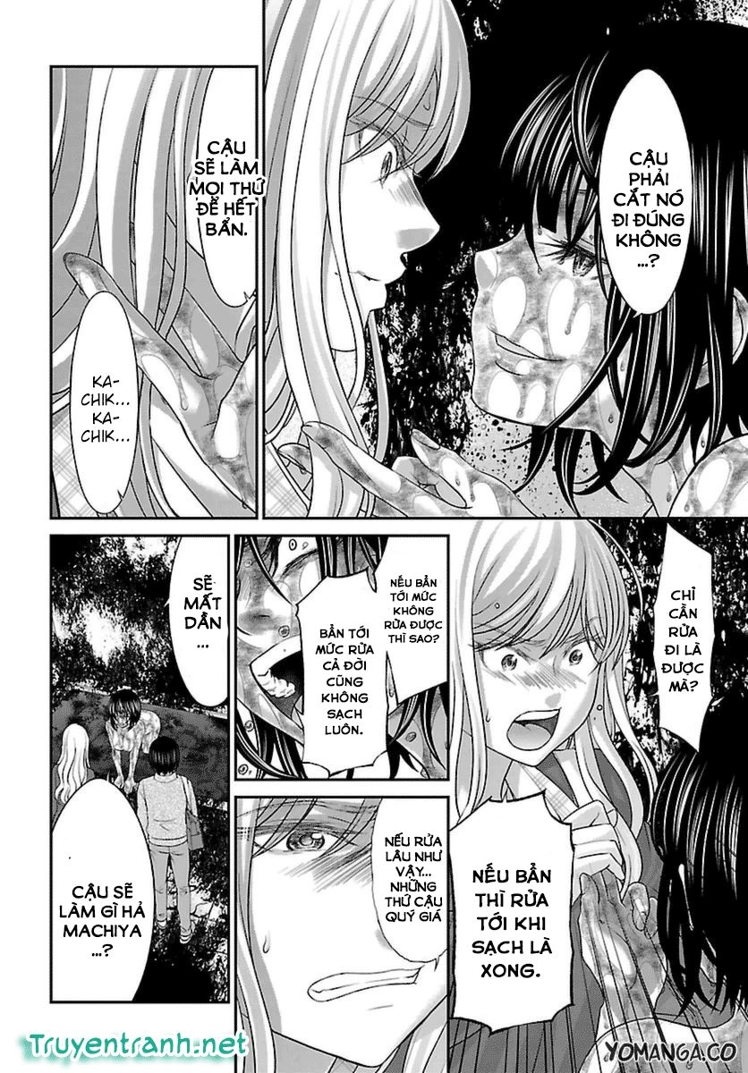 DEAD Tube Chapter 26.1 - 14