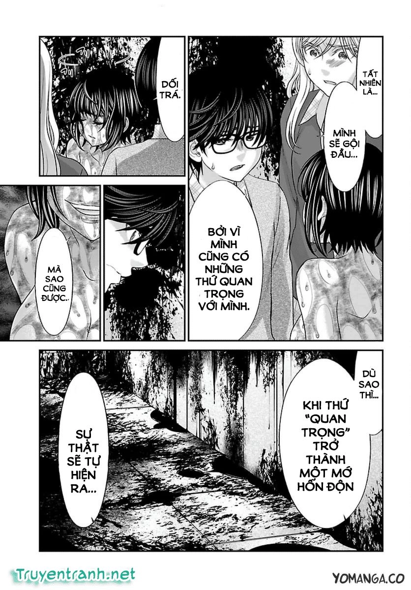 DEAD Tube Chapter 26.1 - 15