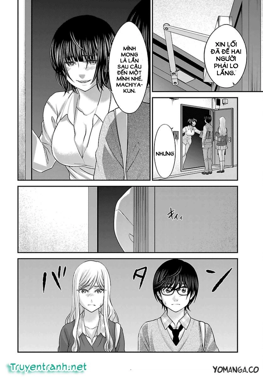 DEAD Tube Chapter 26.1 - 16