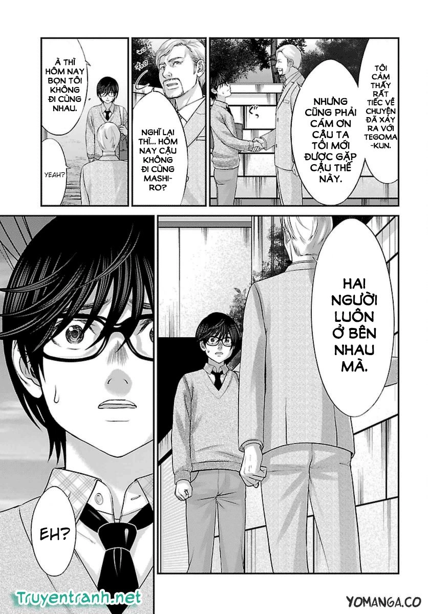 DEAD Tube Chapter 26.2 - 3