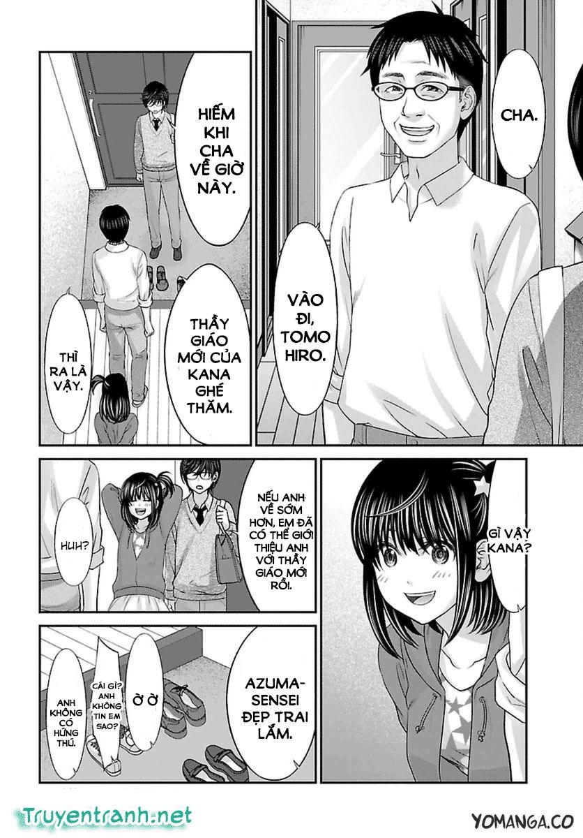 DEAD Tube Chapter 26.2 - 6