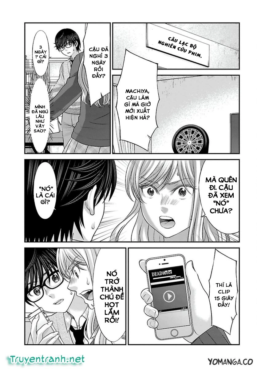 DEAD Tube Chapter 26.2 - 15