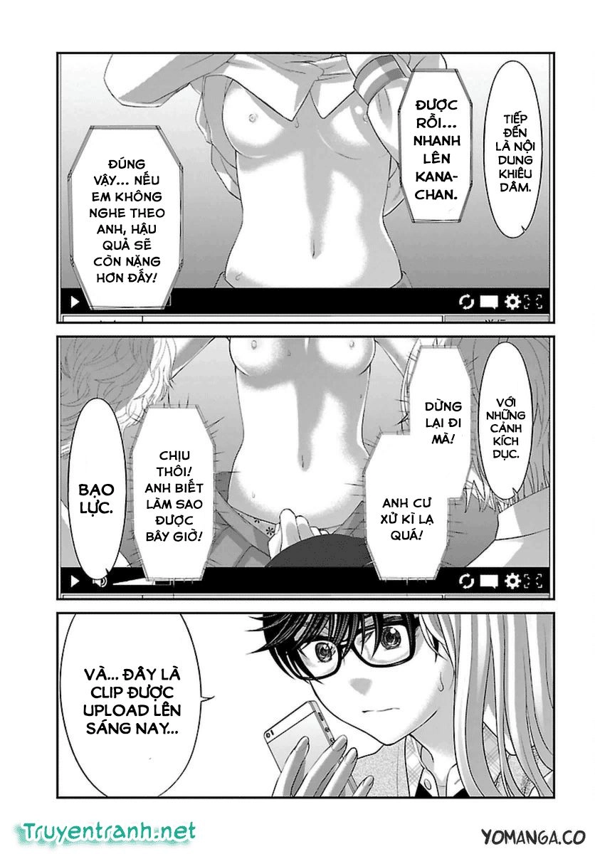 DEAD Tube Chapter 26.2 - 17