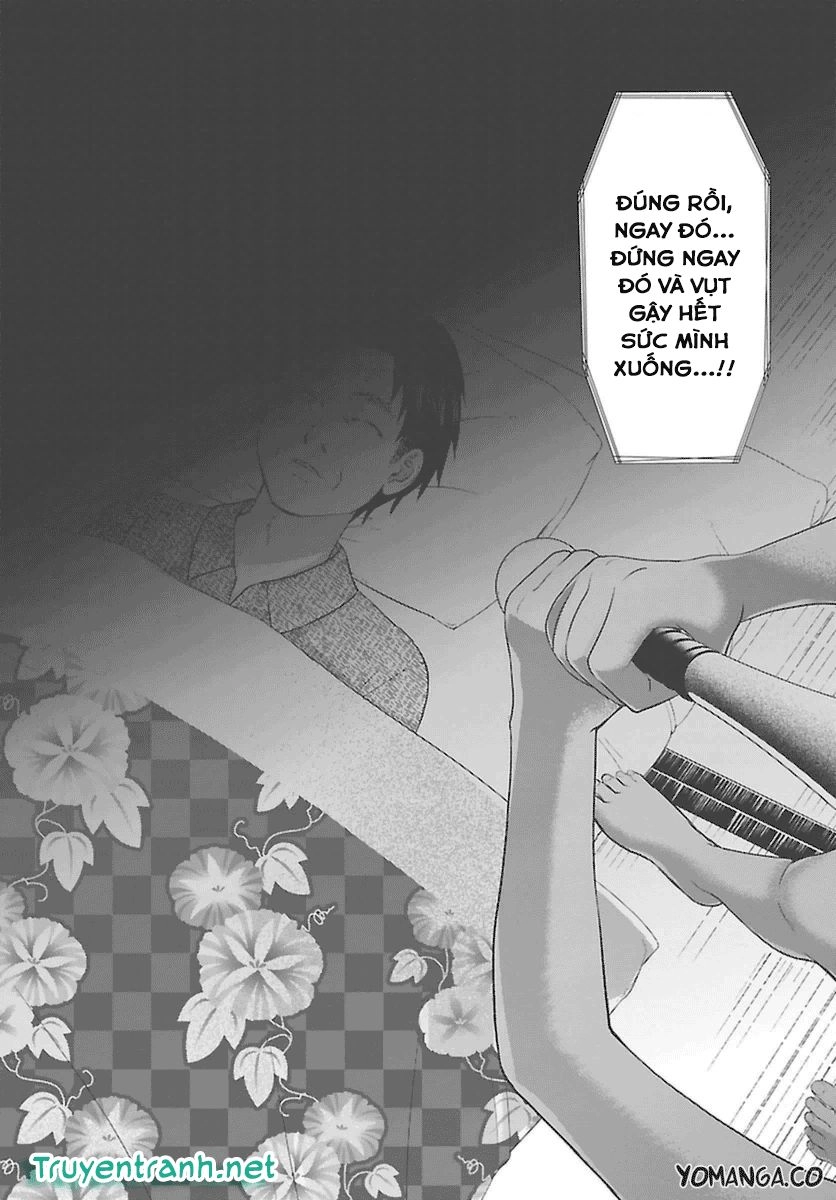 DEAD Tube Chapter 26.2 - 19