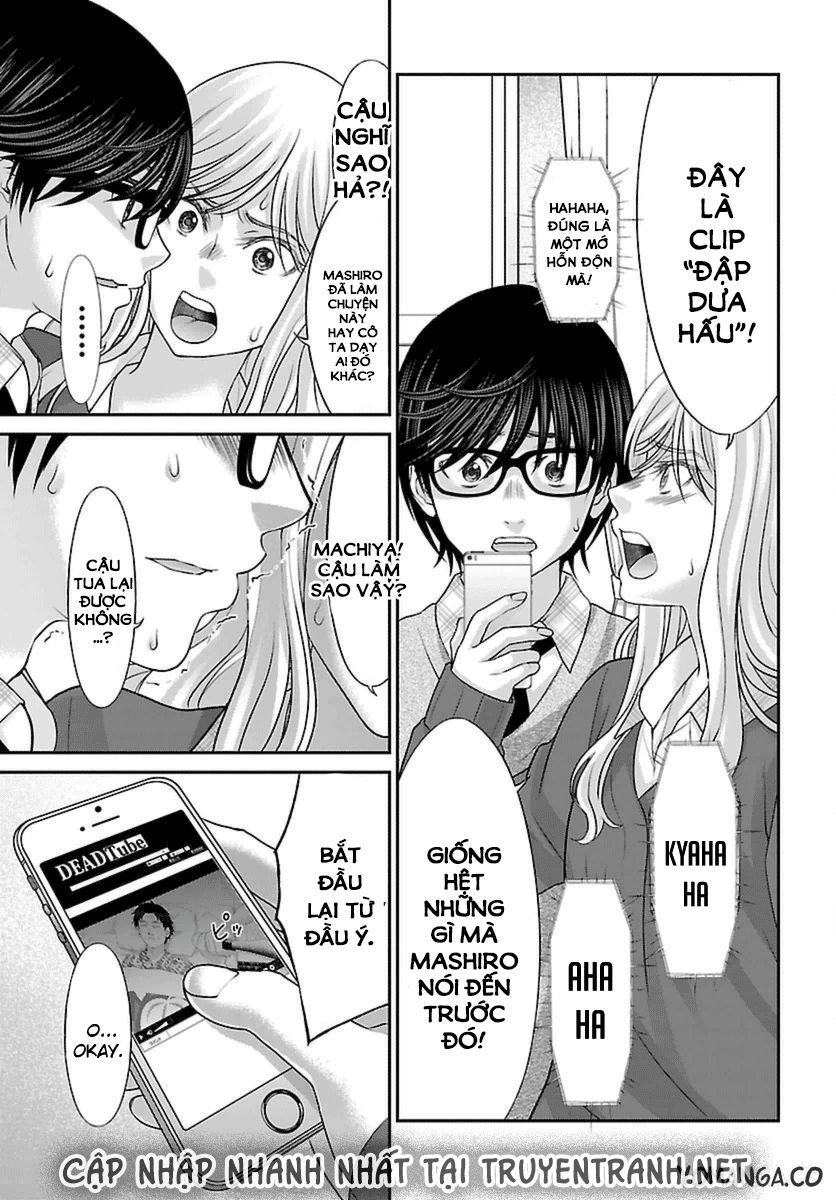 DEAD Tube Chapter 26.2 - 21