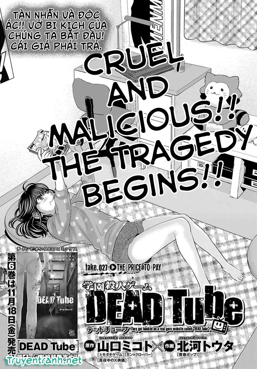 DEAD Tube Chapter 27.1 - 5