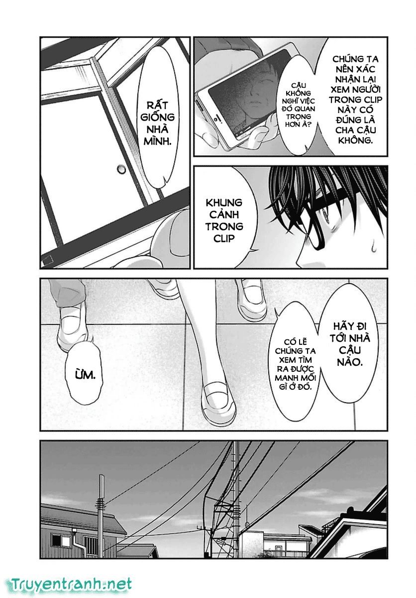 DEAD Tube Chapter 27.1 - 7