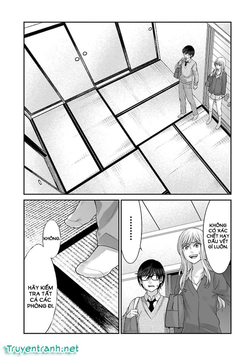 DEAD Tube Chapter 27.1 - 9