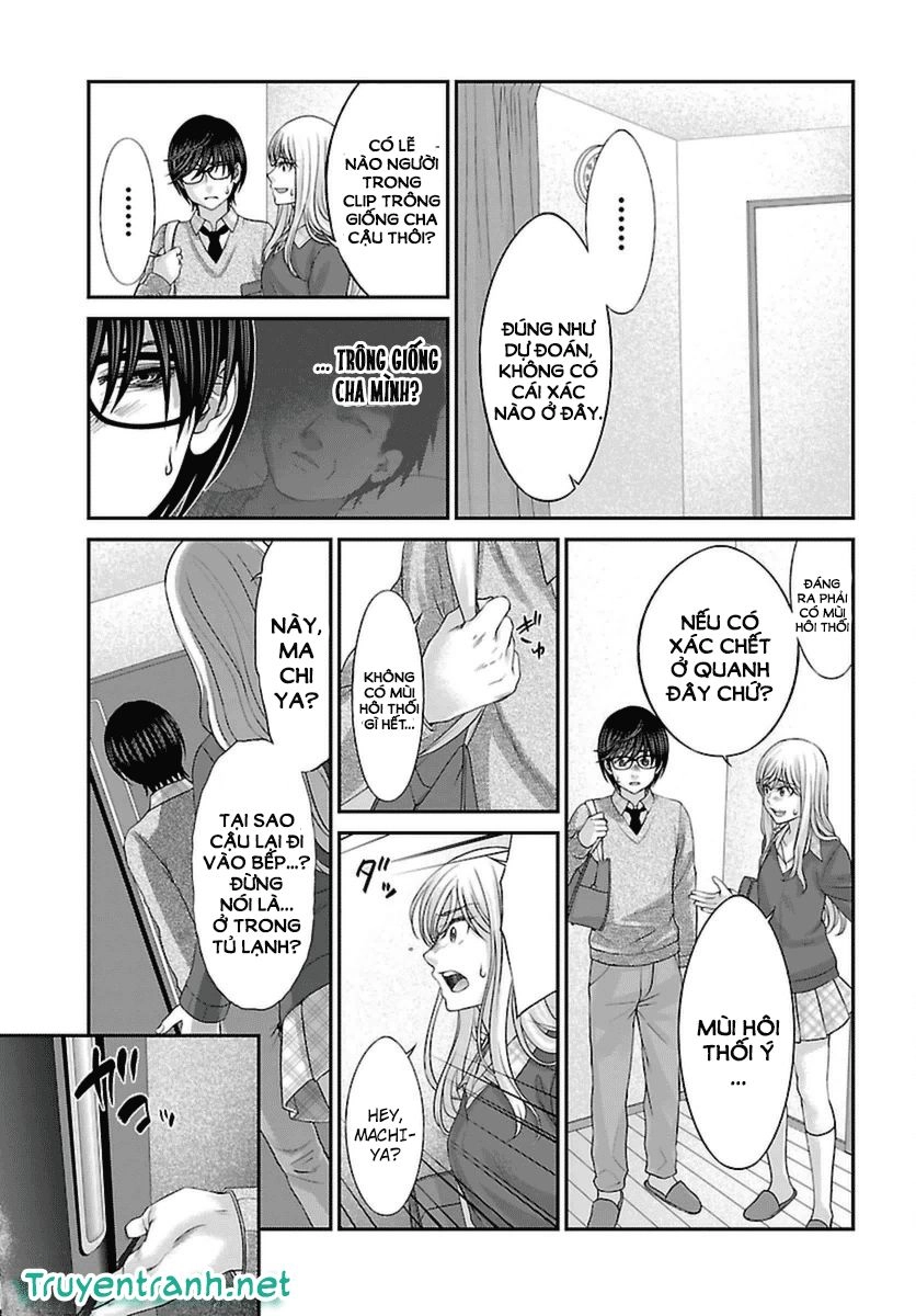 DEAD Tube Chapter 27.1 - 11