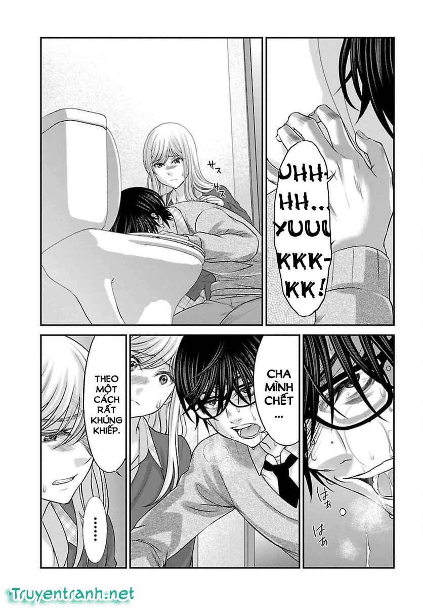 DEAD Tube Chapter 27.1 - 17