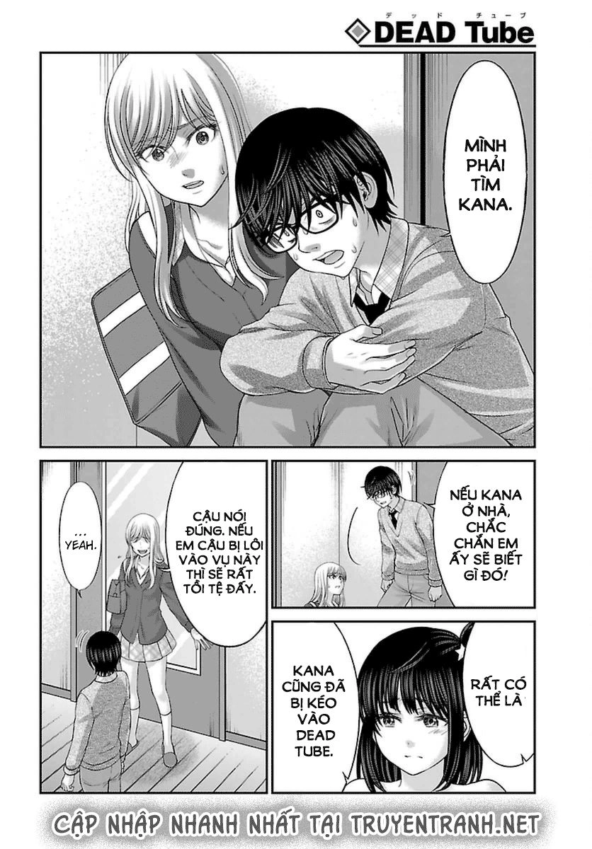 DEAD Tube Chapter 27.1 - 20