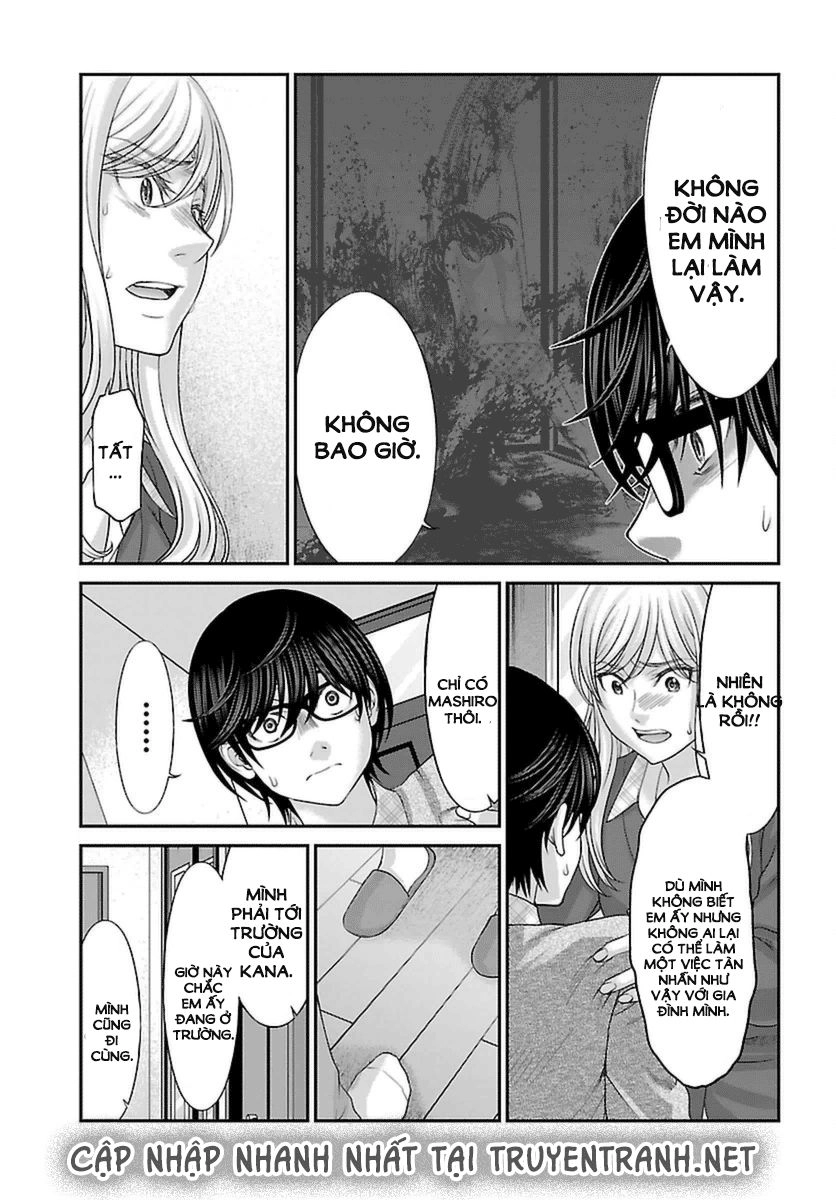 DEAD Tube Chapter 27.1 - 21