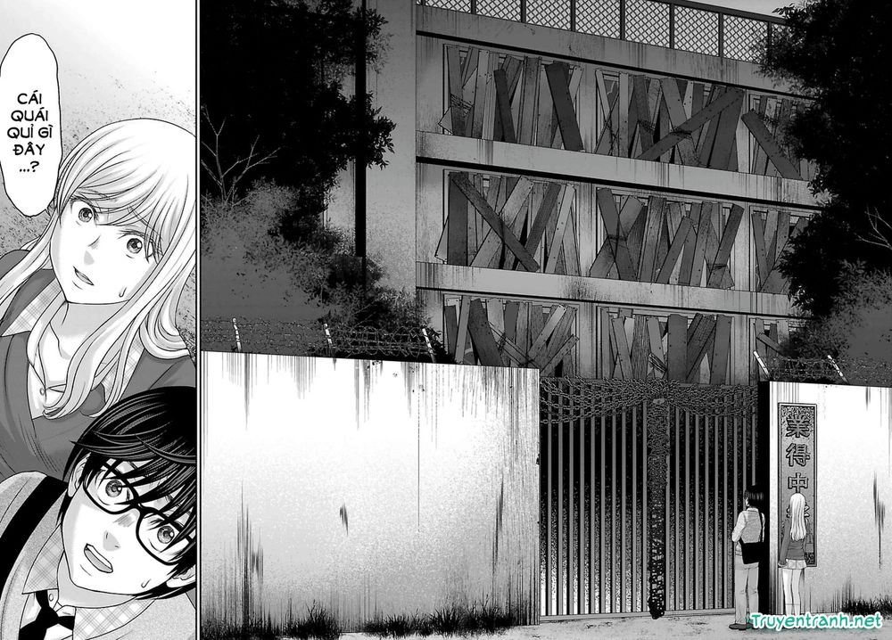 DEAD Tube Chapter 27.2 - 2