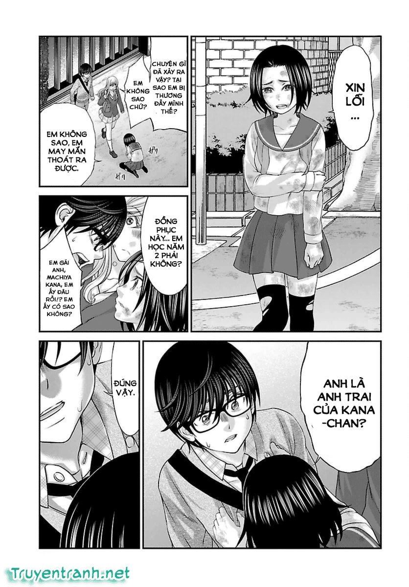 DEAD Tube Chapter 27.2 - 4