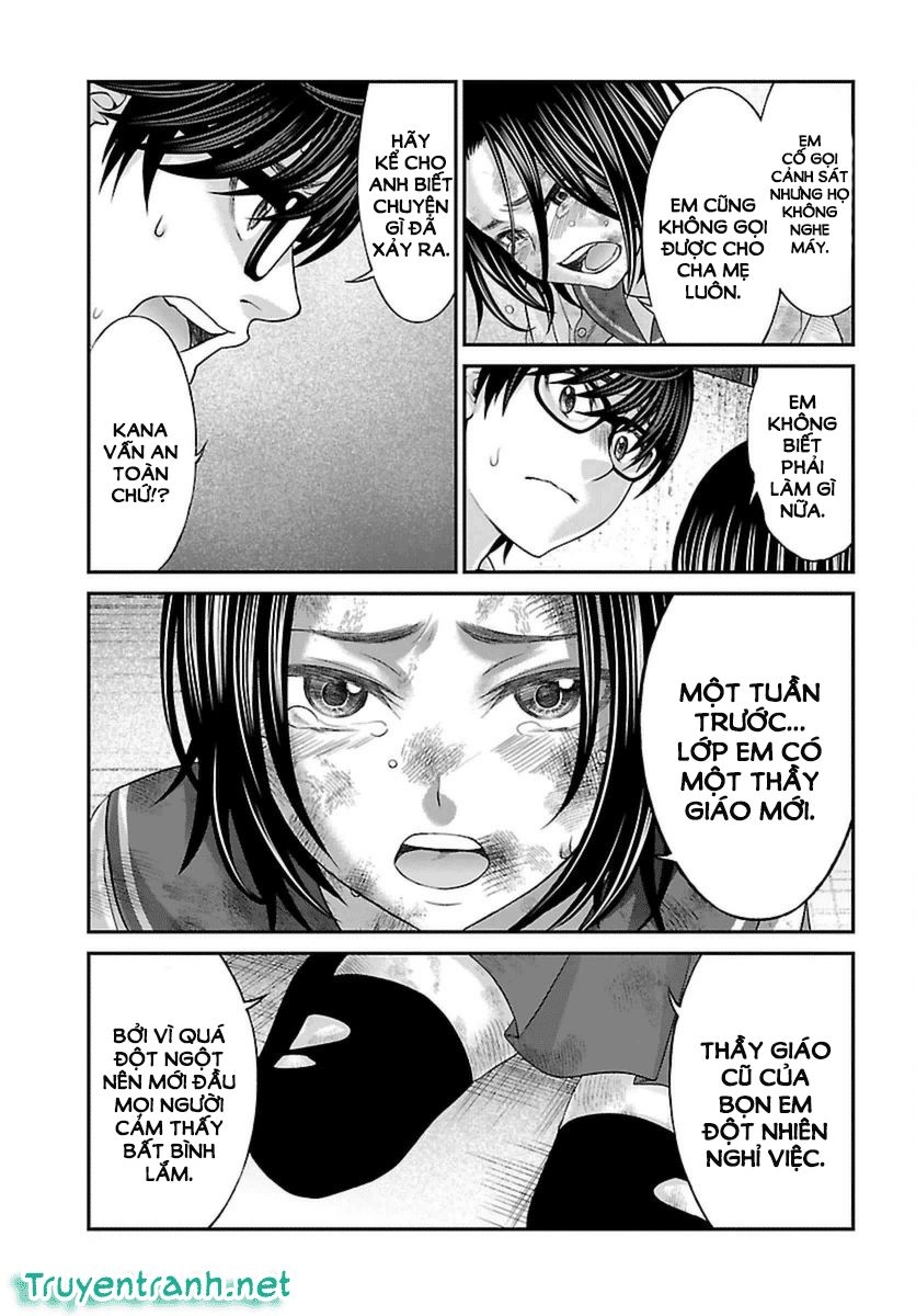 DEAD Tube Chapter 27.2 - 6