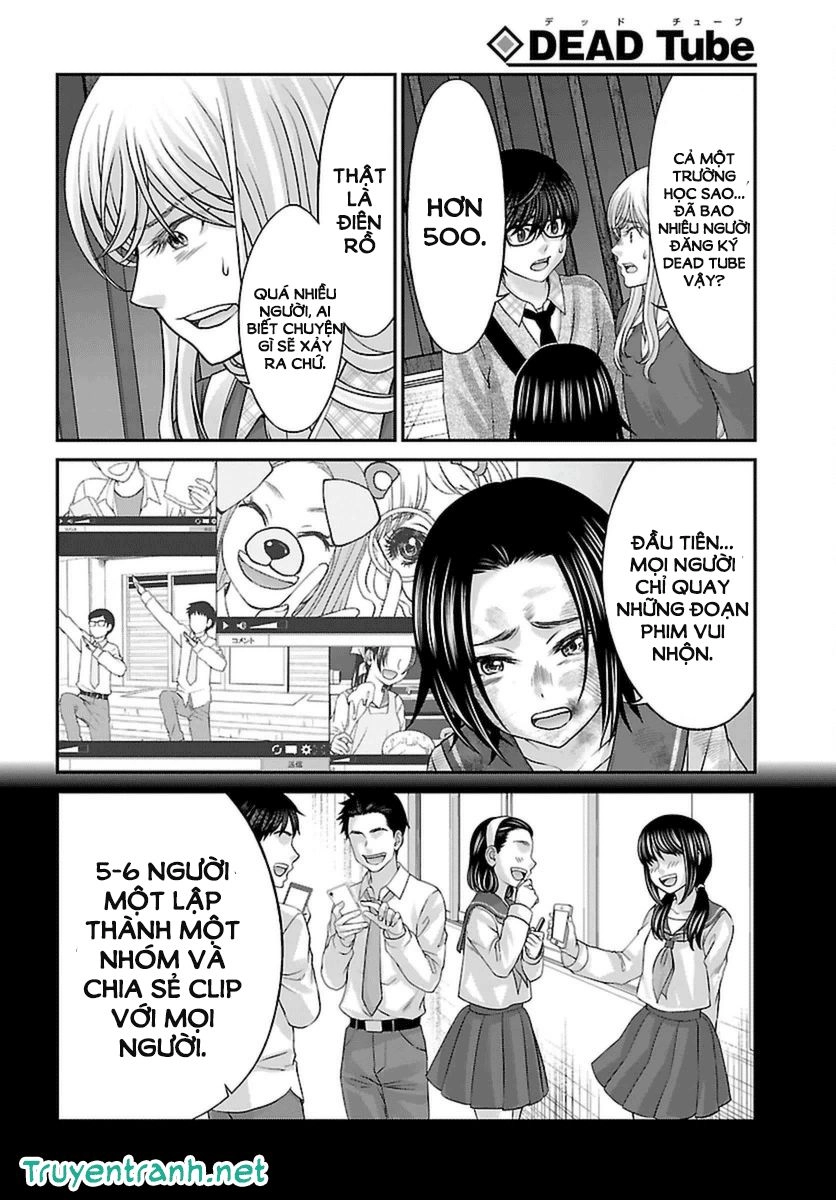 DEAD Tube Chapter 27.2 - 11